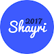 2017 latest shayri Download on Windows