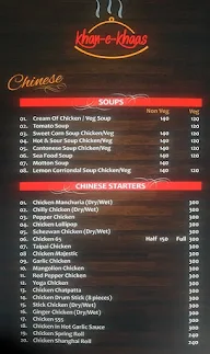 Khan-e-Khaas menu 1