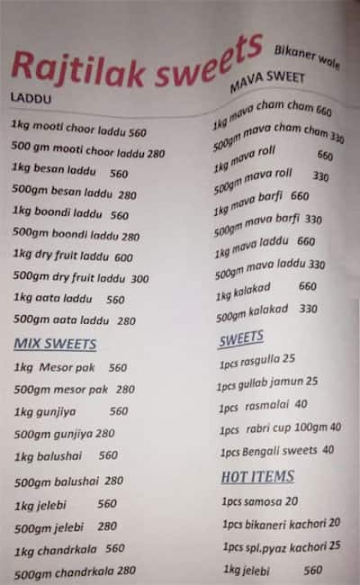 Rajtilak Sweets menu 