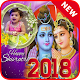 Download Lord Shiva 2018 Photo Frames-Shiva Photo Frames For PC Windows and Mac 1.1.1