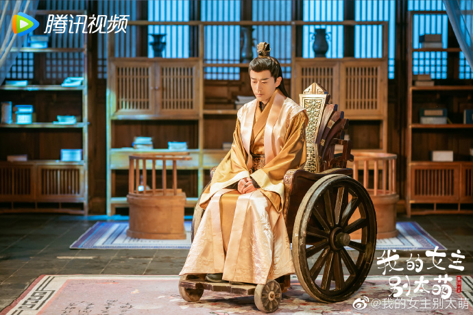 Drama: My Queen 👑 starring : Lai Meiyun & Wu Junyu Available on Tencent  video Airing date: July…