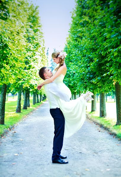 Wedding photographer Olga Yakovleva (chibika). Photo of 21 May 2016