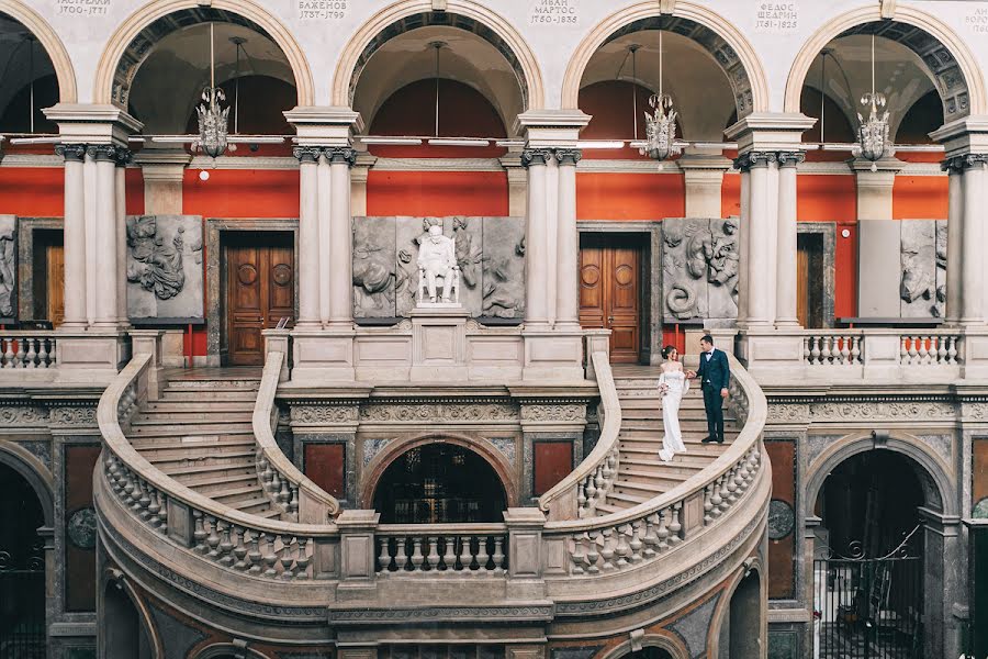 Wedding photographer Ekaterina Plotnikova (pampina). Photo of 27 June 2018