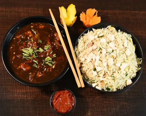 Chicken Manchurian Rice Combo