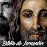 Biblia de Jerusalén icon