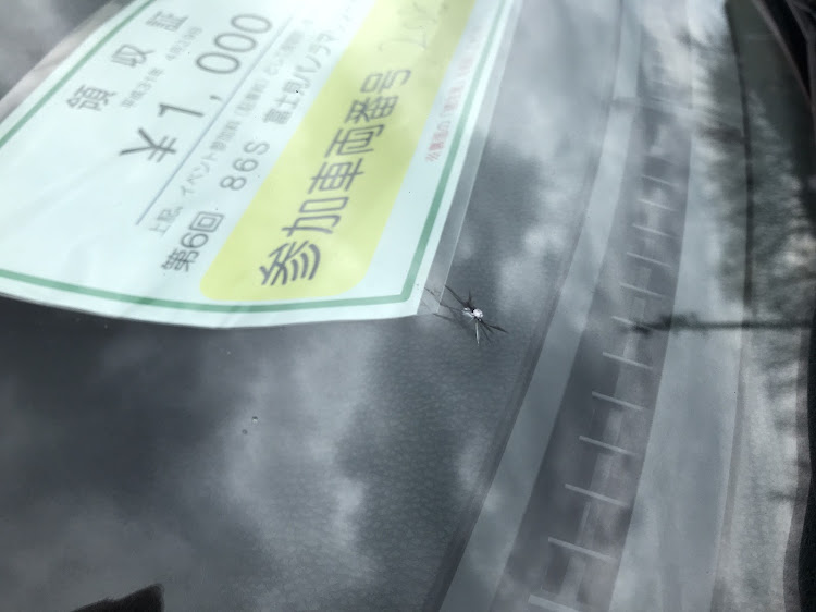 86の86Sに関するカスタム事例の投稿画像3枚目
