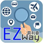 Cover Image of 下载 EZ WAY 易利委 3.0.4 APK