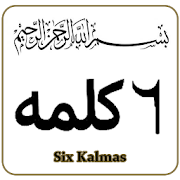 Six Kalmas of Islam 1.0 Icon