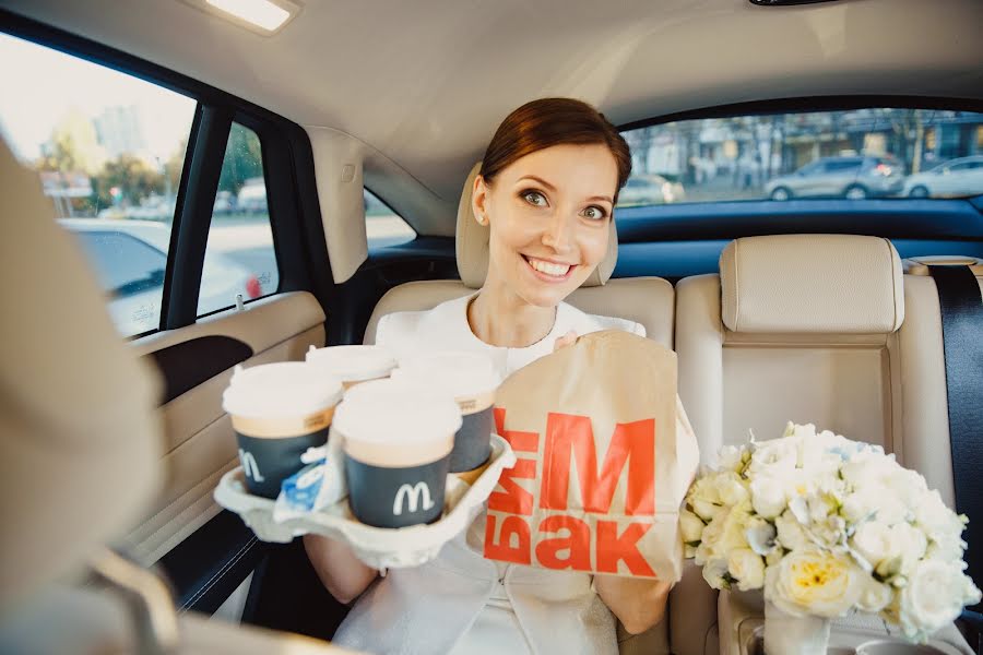 Fotógrafo de bodas Kseniya Maksimova (ksmaximova). Foto del 24 de diciembre 2018