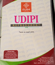 Udipi Restaurant menu 7