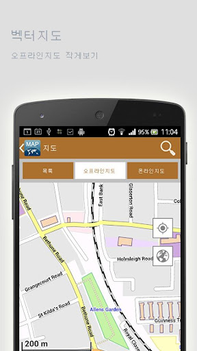 免費下載旅遊APP|체레 포베 츠오프라인맵 app開箱文|APP開箱王