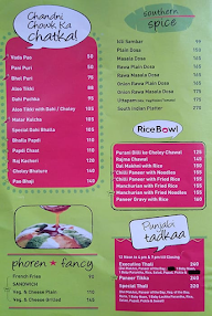 Haldiram's menu 1