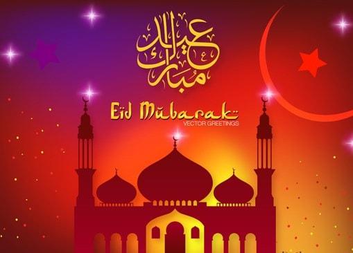 Eid Mubarak 2015 Wallpaper