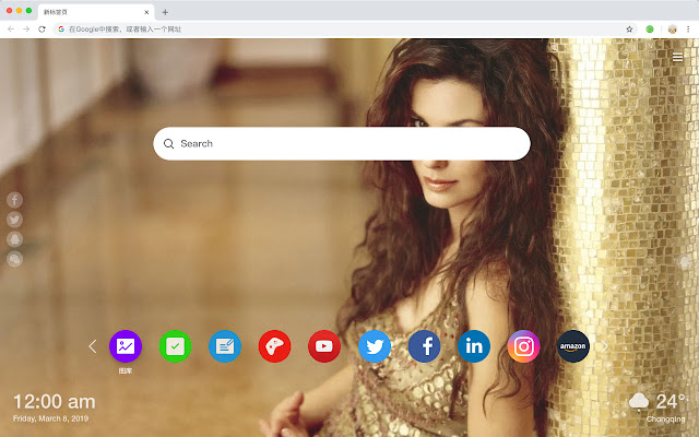 Shania Twain New Tab & Wallpapers Collection