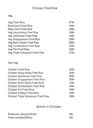 The Chinese Gourmet menu 5