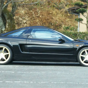 NSX