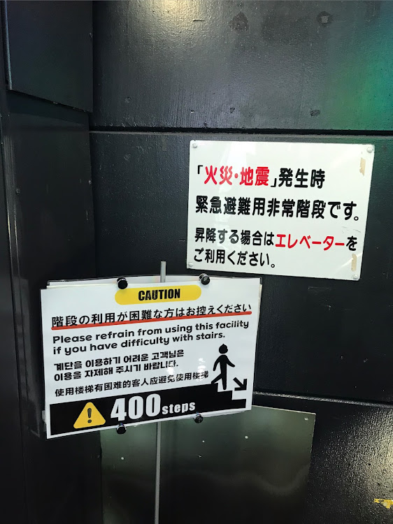シビックタイプRのこんばんは♪本日もお疲れ様です・GWの思い出・通天閣・リベンジしますに関するカスタム事例の投稿画像5枚目