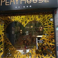 家傢酒 Play House (大直店)