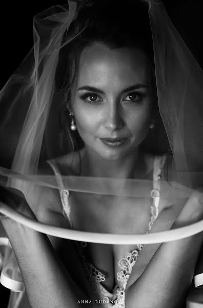 Wedding photographer Anna Rudanova (rudanovaanna). Photo of 6 September 2018