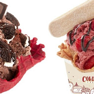 COLD STONE 酷聖石冰淇淋