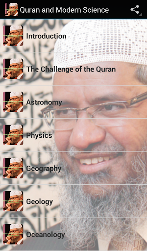 Quran and Modern Science