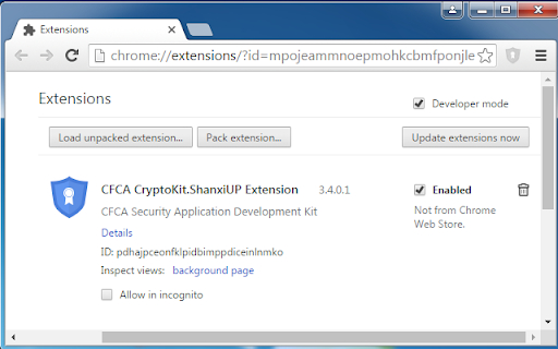 CFCA CryptoKit.ShanxiUP Extension