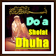 Download Do'a Sholat Dhuha Terlengkap For PC Windows and Mac 11.10.11