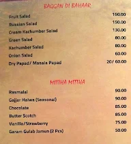 Chhatwal's Haveli menu 3