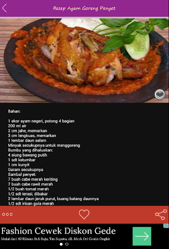 免費下載書籍APP|Resep Ayam Goreng app開箱文|APP開箱王