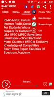 Radio MPSC Guru- MPSC Sylabus Screenshot
