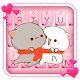 Download Lovely Cute Couple Cat Keyboard For PC Windows and Mac 4.5