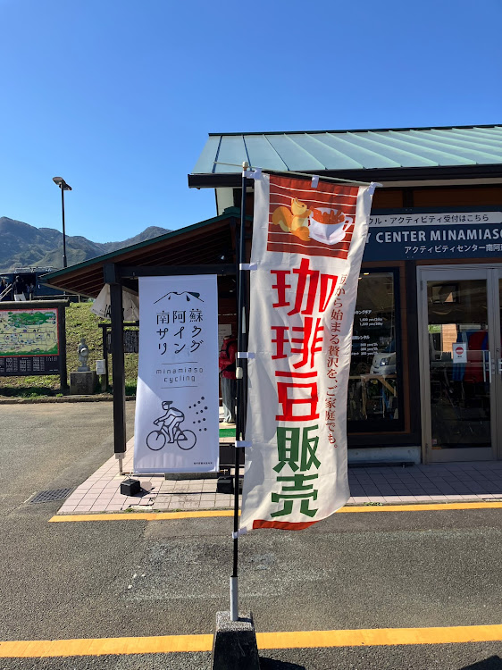 ロードランナーさんが投稿したみなさん安全運転で・最高のツーリング日和・アドベンチャーは相変わらずナメられます😂・嫁リミッターに関するカスタム事例の投稿画像6枚目