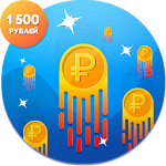 Cover Image of डाउनलोड Новостной Кран Рублей - Получай Рубли За Новости 2.0 APK