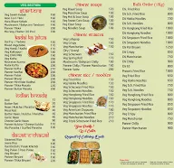 Take Away menu 1