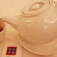 朝桂港式飲茶