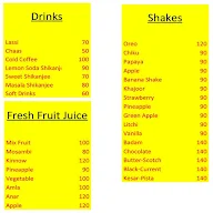 Herbivore's Shakes & Juices menu 1