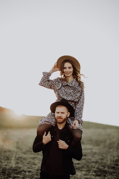 Fotografo di matrimoni Kseniya Rokutova (rokutovaphoto). Foto del 5 maggio 2020