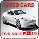 Download Used cars for sale Pakistan For PC Windows and Mac 1.71