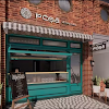 Posa - All Things Indian, 32nd Avenue, Sector 31, Gurgaon logo