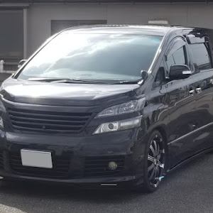 ヴェルファイア ANH20W