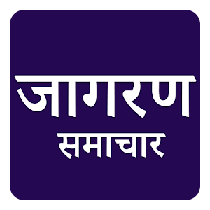 Dainik Jagran Hindi News  Icon