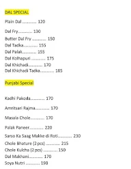 Mangalam Veg Restaurant menu 7