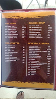 Yuvaan Cafe & Chinese Lounge menu 1
