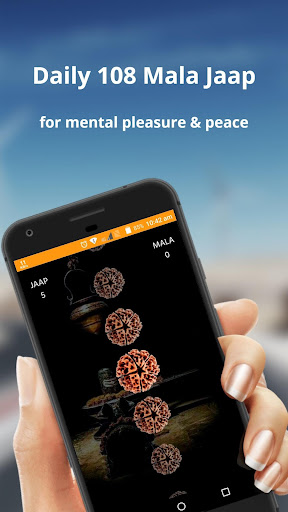 Shiv Chalisa - Maha Shivaratri 2020