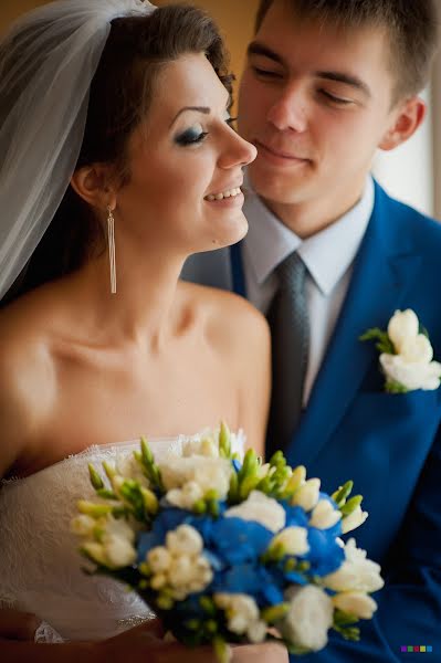 Fotógrafo de casamento Ruslan Shramko (rubanok). Foto de 5 de julho 2014