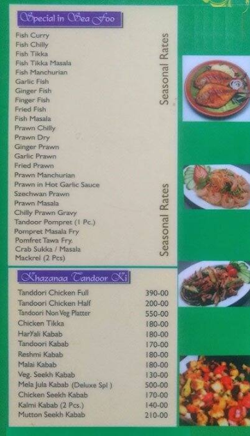 Sri Thirumala Hotel menu 