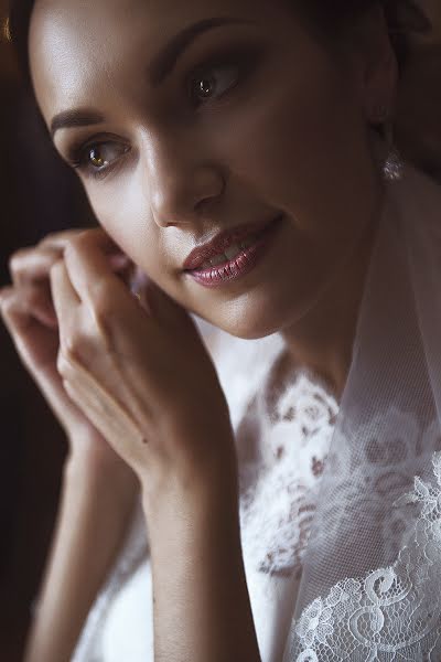 Fotógrafo de casamento Natalya Romanova (romanovan). Foto de 5 de agosto 2015
