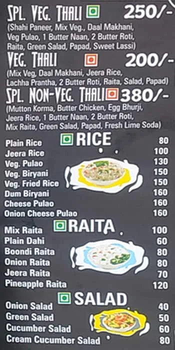 Roti Wala menu 