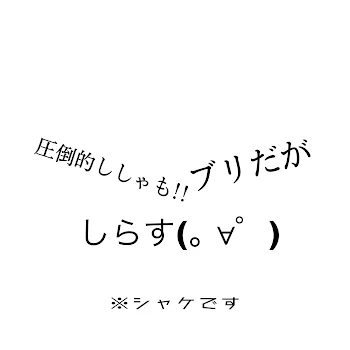 「生存確認シリーズ(?)」のメインビジュアル