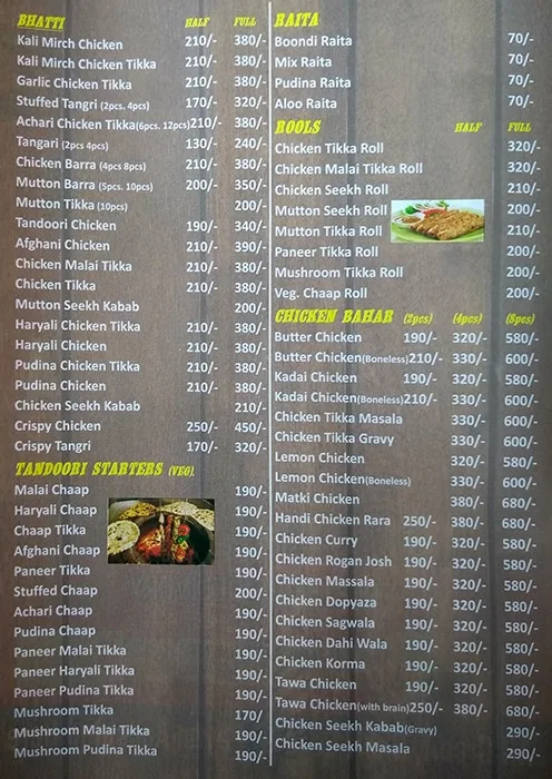 Shimla Dhaba menu 